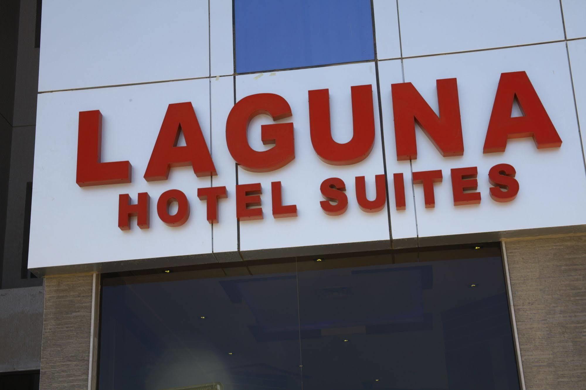 כוויית Laguna Hotel Suites מראה חיצוני תמונה